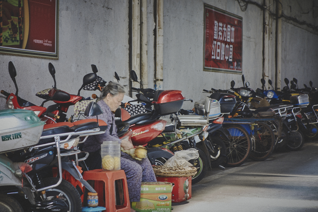 images/Documentary/2016haikou/10.jpg