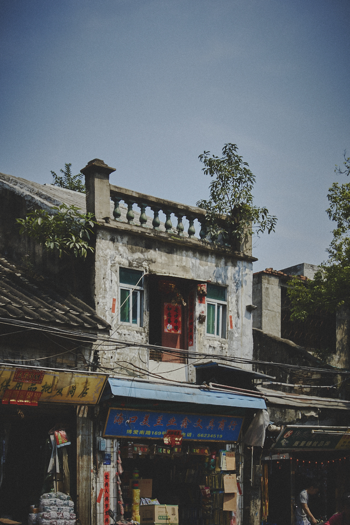 images/Documentary/2016haikou/20.jpg