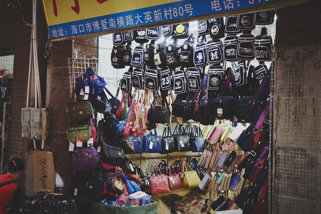 images/Documentary/2016haikou/27.jpg