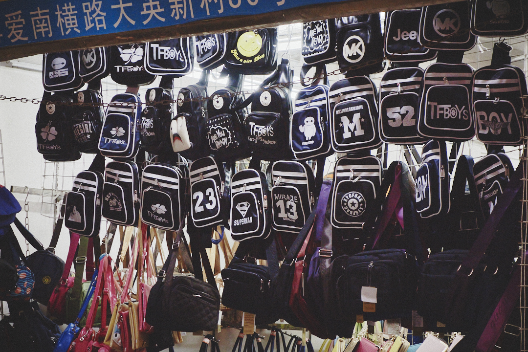 images/Documentary/2016haikou/28.jpg