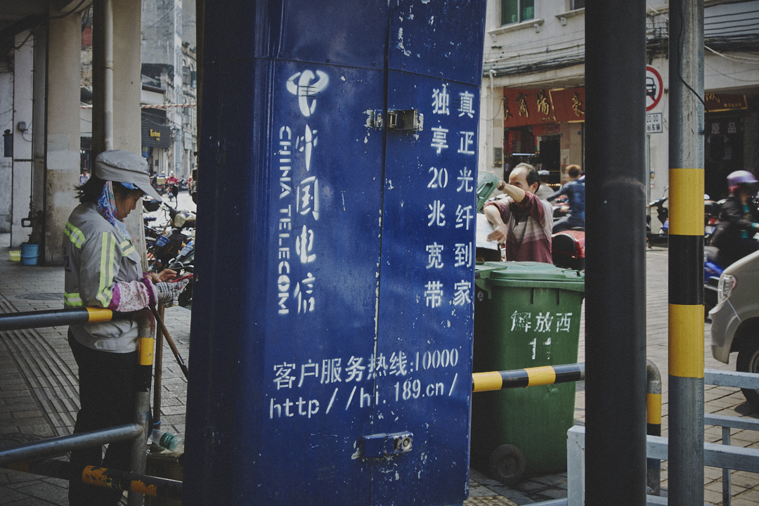 images/Documentary/2016haikou/5.jpg