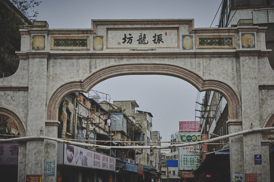 images/Documentary/2016haikou/50.jpg