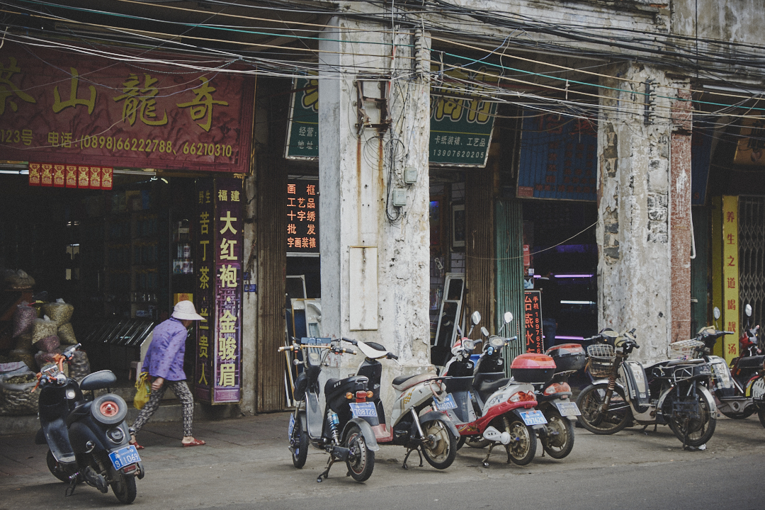 images/Documentary/2016haikou/55.jpg