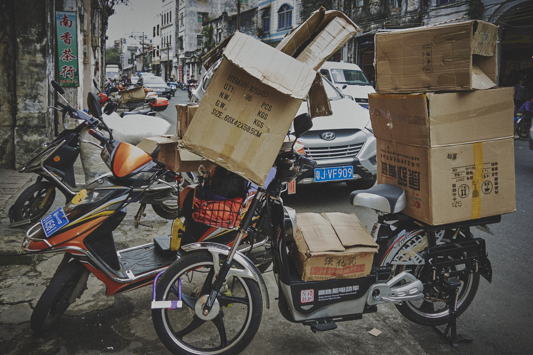images/Documentary/2016haikou/61.jpg