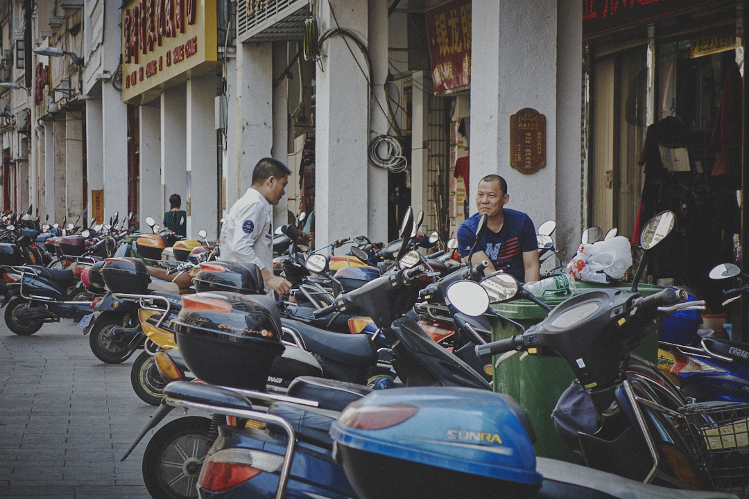 images/Documentary/2016haikou/8.jpg