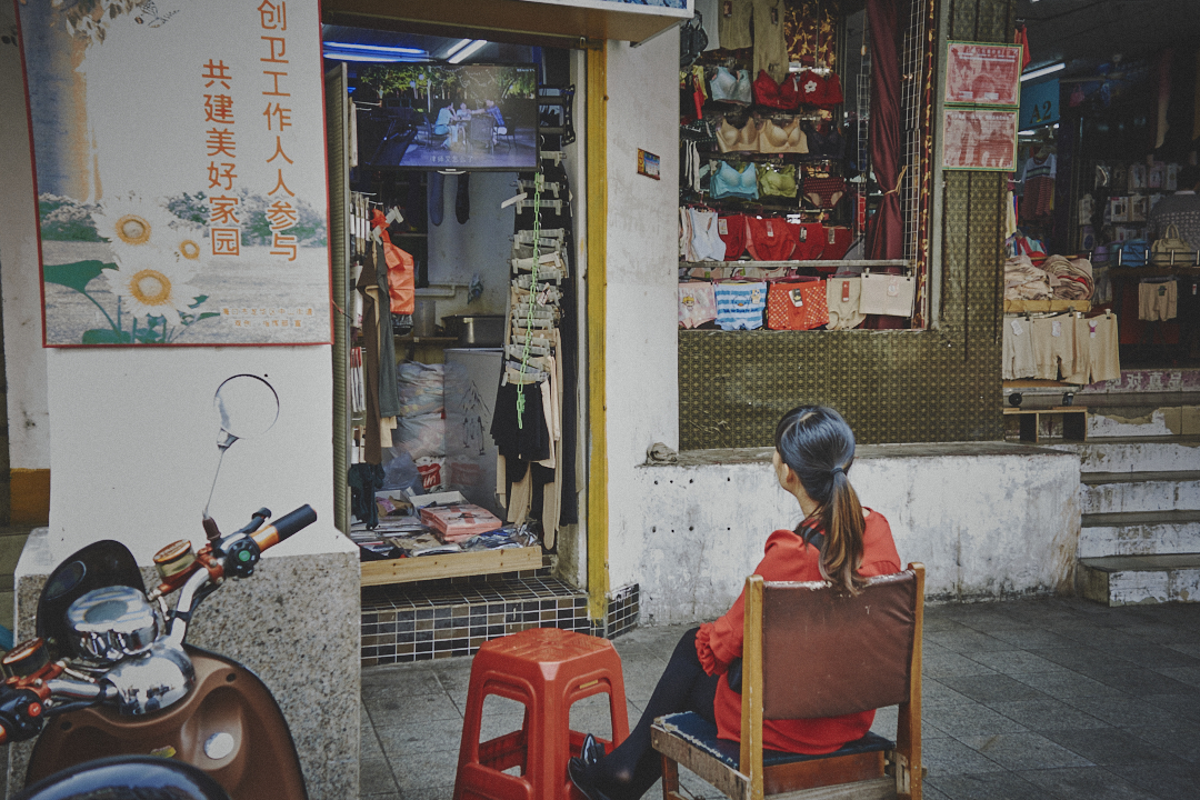images/Documentary/2016haikou/9.jpg