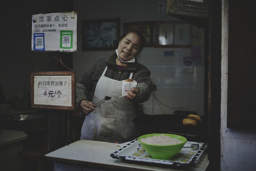 images/Documentary/2024jinshan1/16.jpg