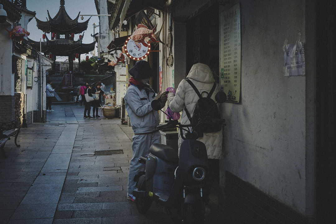 images/Documentary/2024jinshan1/24.jpg