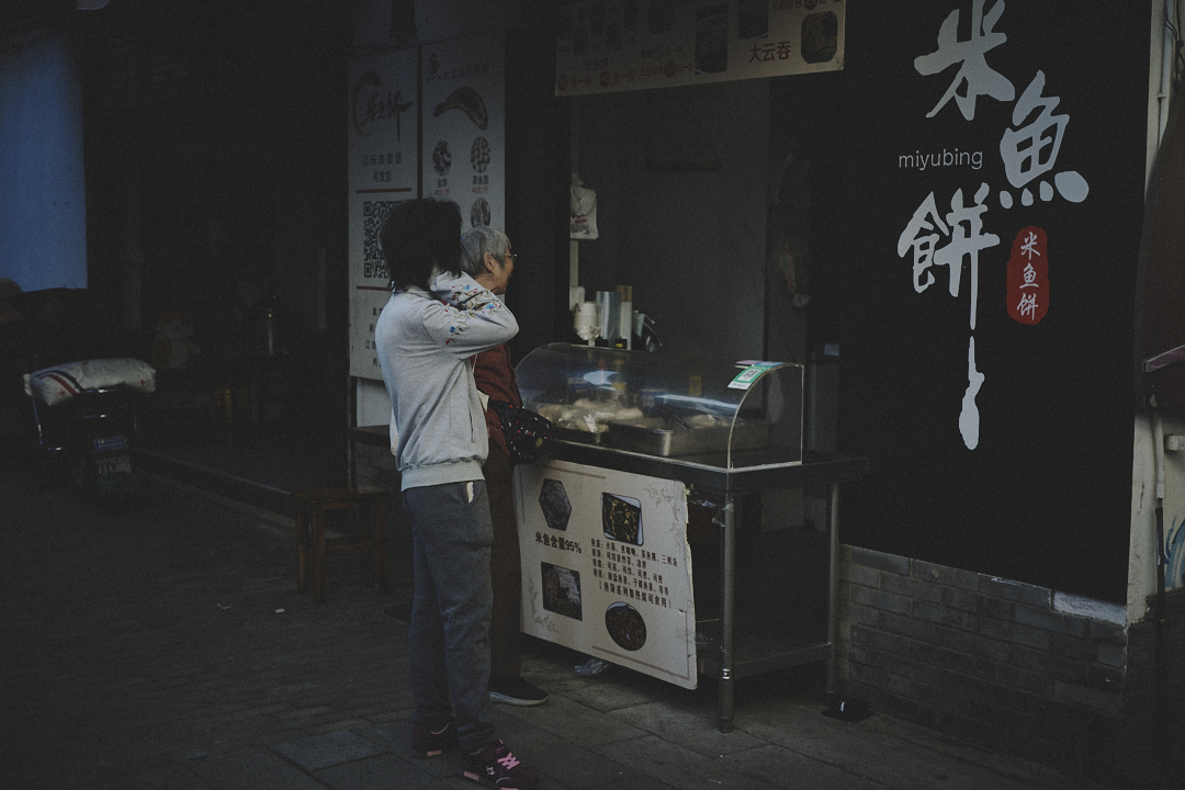 images/Documentary/2024jinshan1/4.jpg
