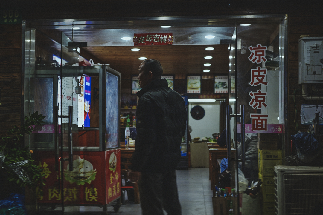 images/Documentary/2024jinshan1/52.jpg