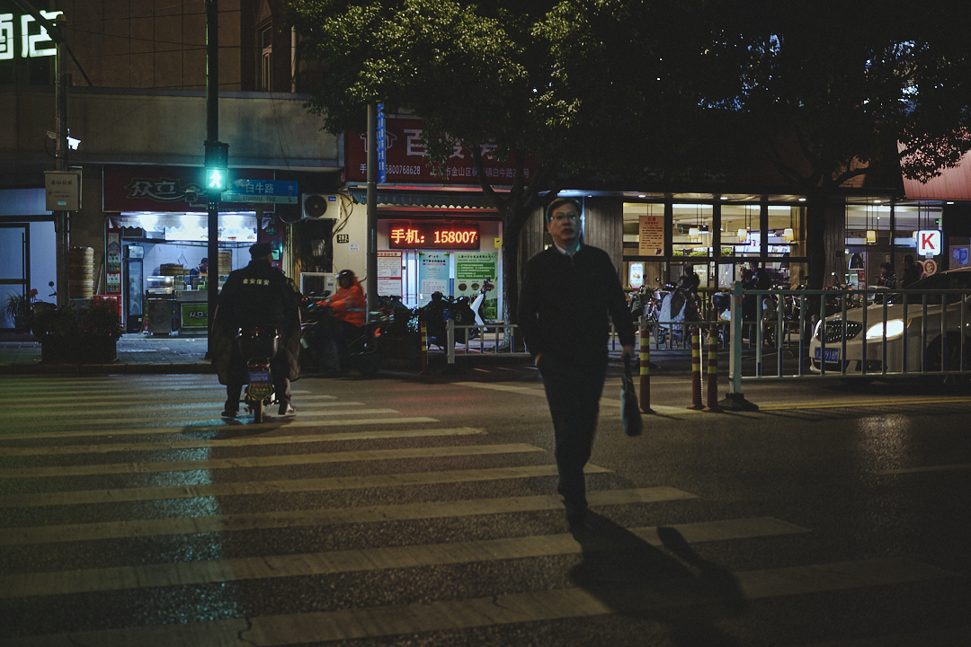 images/Documentary/2024jinshan1/55.jpg